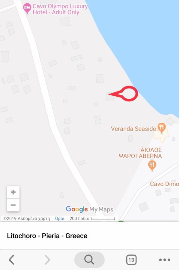 Zeusplace Seaside Home Private Beach And Parking Plaka Litochorou Exteriör bild